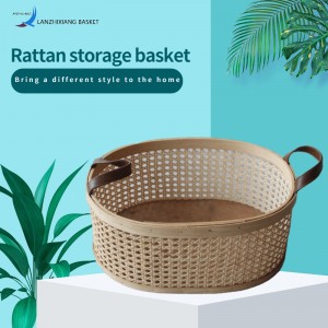 Lattice Rattanin säilytyskori